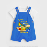 Golden Harvest Vishu Baby DUNGAREE – Krishna Flute & Festive Theme - COBALT BLUE - 0 - 5 Months Old (Chest 18")