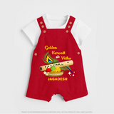 Golden Harvest Vishu Baby DUNGAREE – Krishna Flute & Festive Theme - RED - 0 - 5 Months Old (Chest 18")