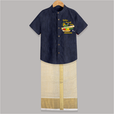 Golden Harvest Vishu Baby SHIRT AND DHOTI – Krishna Flute & Festive Theme - DARK BLUE - 0 - 6 Months Old (Chest-23") (Dhoti length-14")