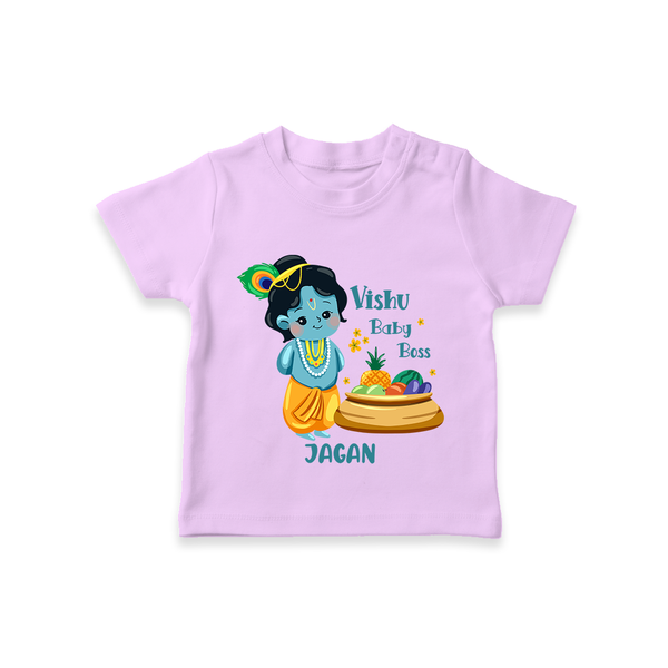 Vishu Baby Boss T-Shirt – Cute Krishna Theme - LILAC - 0-5 Months Old (Chest 17")