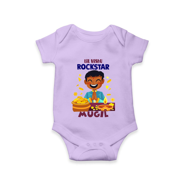 Lil Vishu Rockstar Baby Romper – Cute Festive Kids Wear for Vishu Celebration - LILAC - New Born (Chest 14")