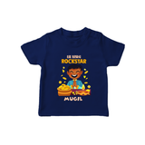 Lil Vishu Rockstar Baby T-Shirt – Cute Festive Kids Wear for Vishu Celebration - NAVY BLUE - 0-5 Months Old (Chest 17")