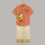 Vishu Vibes Only Kids SHIRT AND DHOTI – Traditional Vishu Kani Theme Outfit - ORANGE - 0 - 6 Months Old (Chest-23") (Dhoti length-14")