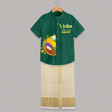 Vishu Vibes Only Kids SHIRT AND DHOTI – Traditional Vishu Kani Theme Outfit - DARK GREEN - 0 - 6 Months Old (Chest-23") (Dhoti length-14")
