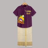 Vishu Vibes Only Kids SHIRT AND DHOTI – Traditional Vishu Kani Theme Outfit - GRAPE - 0 - 6 Months Old (Chest-23") (Dhoti length-14")