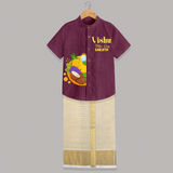 Vishu Vibes Only Kids SHIRT AND DHOTI – Traditional Vishu Kani Theme Outfit - WINE - 0 - 6 Months Old (Chest-23") (Dhoti length-14")