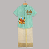 Vishu Wishes Kids SHIRT AND DHOTI – Malayalam Typography Festive Wear - AQUA GREEN - 0 - 6 Months Old (Chest-23") (Dhoti length-14")