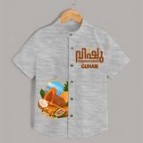 Vishu Wishes Kids Shirt – Malayalam Typography Festive Wear - GREY - 0 - 6 Months Old (Chest 23")