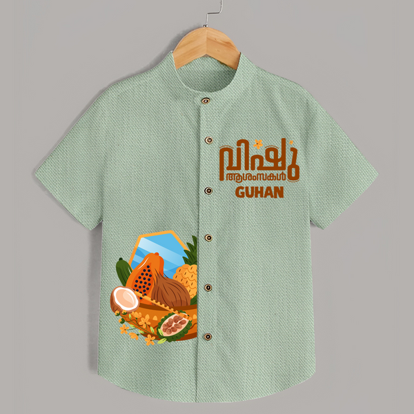 Vishu Wishes Kids Shirt – Malayalam Typography Festive Wear - MINT GREEN - 0 - 6 Months Old (Chest 23")