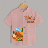 Vishu Wishes Kids Shirt – Malayalam Typography Festive Wear - PEACH - 0 - 6 Months Old (Chest 23")