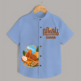 Vishu Wishes Kids Shirt – Malayalam Typography Festive Wear - SKY BLUE - 0 - 6 Months Old (Chest 23")