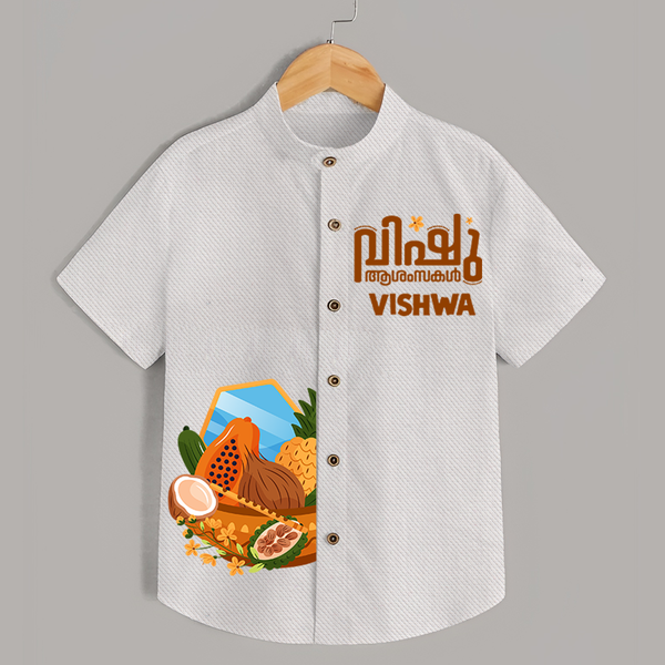 Vishu Wishes Kids Shirt – Malayalam Typography Festive Wear - WHITE - 0 - 6 Months Old (Chest 23")