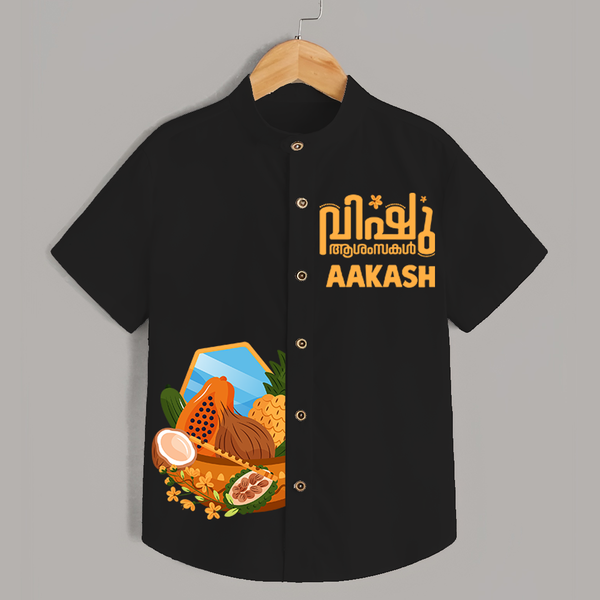 Vishu Wishes Kids Shirt – Malayalam Typography Festive Wear - BLACK - 0 - 6 Months Old (Chest 23")