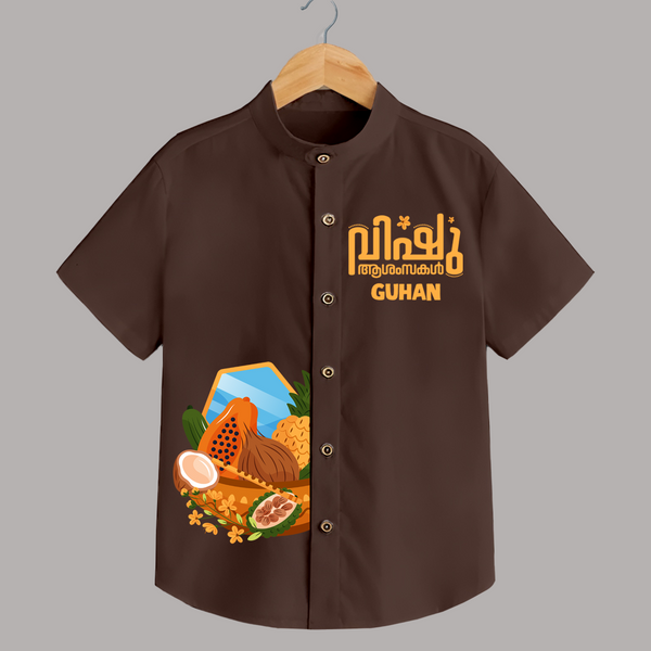 Vishu Wishes Kids Shirt – Malayalam Typography Festive Wear - CHOCOLATE BROWN - 0 - 6 Months Old (Chest 23")