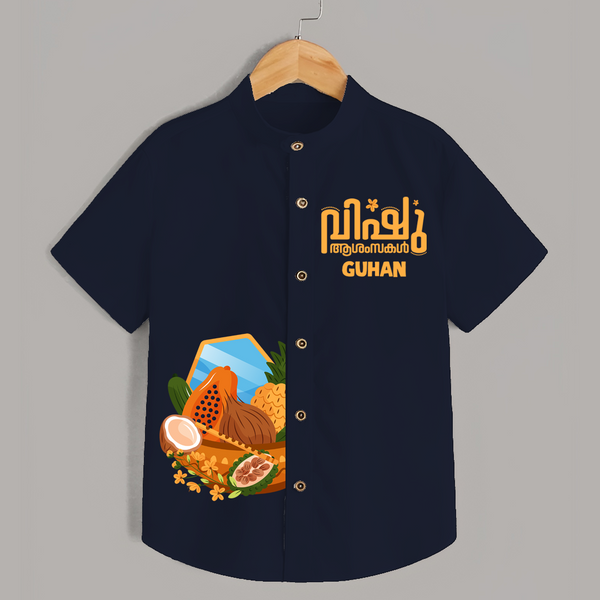 Vishu Wishes Kids Shirt – Malayalam Typography Festive Wear - NAVY BLUE - 0 - 6 Months Old (Chest 23")