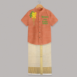 Konna Poo Cutie Kids SHIRT AND DHOTI – Kerala Vishu Flower Theme Outfit - ORANGE - 0 - 6 Months Old (Chest-23") (Dhoti length-14")