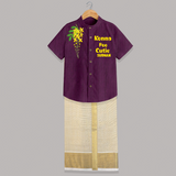 Konna Poo Cutie Kids SHIRT AND DHOTI – Kerala Vishu Flower Theme Outfit - GRAPE - 0 - 6 Months Old (Chest-23") (Dhoti length-14")