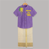 Konna Poo Cutie Kids SHIRT AND DHOTI – Kerala Vishu Flower Theme Outfit - ROYAL PURPLE - 0 - 6 Months Old (Chest-23") (Dhoti length-14")