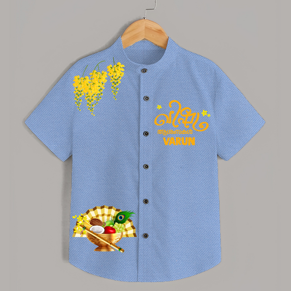 Traditional Vishu Kani Kids Shirt – Kerala Festive Ethnic Theme - SKY BLUE - 0 - 6 Months Old (Chest 23")