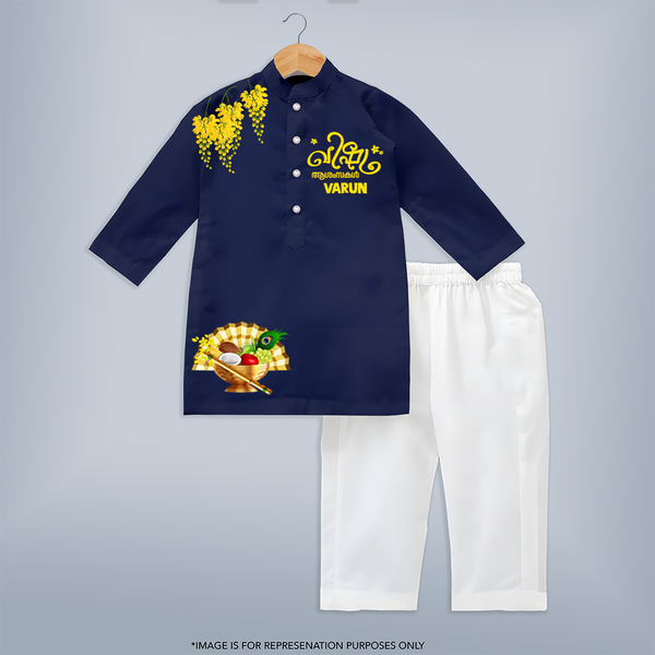 Traditional Vishu Kani Kids KURTA – Kerala Festive Ethnic Theme - NAVY BLUE - 3 - 6 Months Old (Chest 24", Kurta Length 14'', Waist 19", Pant Length 14")