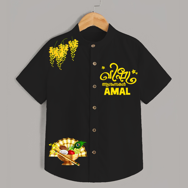 Traditional Vishu Kani Kids Shirt – Kerala Festive Ethnic Theme - BLACK - 0 - 6 Months Old (Chest 23")