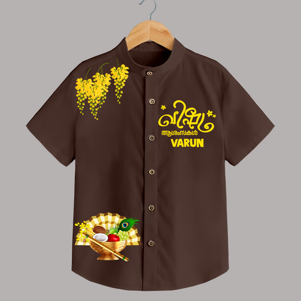 Traditional Vishu Kani Kids Shirt – Kerala Festive Ethnic Theme - CHOCOLATE BROWN - 0 - 6 Months Old (Chest 23")