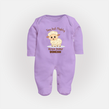 Tiny But Mighty Aries Baby Sleepsuit / Full Sleeve Bodysuit | Personalized Aries Sleepsuit / Full Sleeve Bodysuit for Your Little One - LILAC - New Born (Chest 7.5")