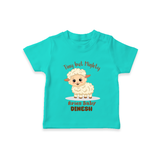 Tiny But Mighty Aries Baby T-Shirt | Personalized Aries T-Shirt for Your Little One - TEAL - 0-5 Months Old (Chest 17")