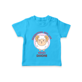 Heading Butting into Life Aries T-Shirt | Custom Aries T-Shirt for Your Baby - SKY BLUE - 0-5 Months Old (Chest 17")