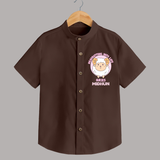 Heading Butting into Life Aries Shirt | Custom Aries Shirt for Your Baby - CHOCOLATE BROWN - 0 - 6 Months Old (Chest 23")