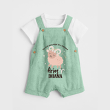 My First World Might Be a Command Aries Dungaree Set | Personalized Aries Dungaree Set for Your Little Leader - MINT GREEN - 0 - 5 Months Old (Chest 18")