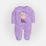 My First World Might Be a Command Aries Sleepsuit / Full Sleeve Bodysuit | Personalized Aries Sleepsuit / Full Sleeve Bodysuit for Your Little Leader - LILAC - New Born (Chest 7.5")