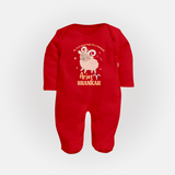 My First World Might Be a Command Aries Sleepsuit / Full Sleeve Bodysuit | Personalized Aries Sleepsuit / Full Sleeve Bodysuit for Your Little Leader - RED - New Born (Chest 7.5")