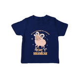 My First World Might Be a Command Aries T-Shirt | Personalized Aries T-Shirt for Your Little Leader - NAVY BLUE - 0-5 Months Old (Chest 17")