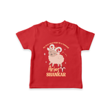My First World Might Be a Command Aries T-Shirt | Personalized Aries T-Shirt for Your Little Leader - RED - 0-5 Months Old (Chest 17")