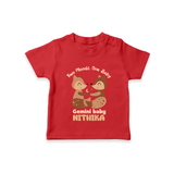 Two Moods, One Baby Gemini T-Shirt | Custom Gemini Baby T-Shirt for Your Little Dual Personality - RED - 0-5 Months Old (Chest 17")