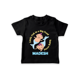Little Fish In A Big Pond Pisces Baby T-Shirt | Personalized Pisces T-Shirt for Your Little Explorer - BLACK - 0-5 Months Old (Chest 17")