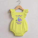 Born Different Aquarius Baby Romper Frock | Personalized Aquarius Romper Frock for Your Unique Baby - PASTEL YELLOW - 0 - 3 Months Old (Chest 19")