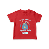 Changing The World Aquarius Baby T-Shirt | Custom Aquarius T-Shirt for Your Future World Changer - RED - 0-5 Months Old (Chest 17")