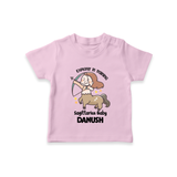 Explorer In Training Sagittarius Baby T-Shirt | Personalized Sagittarius T-Shirt for Your Little Explorer - BABY PINK - 0-5 Months Old (Chest 17")