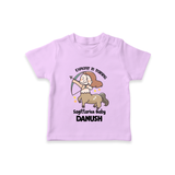 Explorer In Training Sagittarius Baby T-Shirt | Personalized Sagittarius T-Shirt for Your Little Explorer - LILAC - 0-5 Months Old (Chest 17")