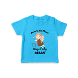 Born To Fix Chaos Virgo Baby T-Shirt | Personalized Virgo T-Shirt for Your Little Perfectionist - SKY BLUE - 0-5 Months Old (Chest 17")