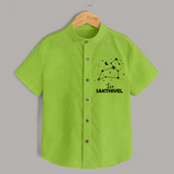 Leo Zodiac Constellation shirt - LIME GREEN - 0 - 6 Months Old (Chest 23")