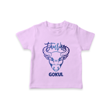 Taurus Bull Zodiac Symbol Printed T shirt  - LILAC - 0-5 Months Old (Chest 17")