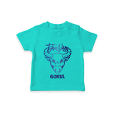 Taurus Bull Zodiac Symbol Printed T shirt