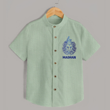 Leo Lion Zodiac Symbol Printed shirt - MINT GREEN - 0 - 6 Months Old (Chest 23")