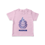 Leo Lion Zodiac Symbol Printed T shirt  - BABY PINK - 0-5 Months Old (Chest 17")