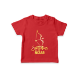 Sagittarius Archer Zodiac Symbol Printed T shirt  - RED - 0-5 Months Old (Chest 17")