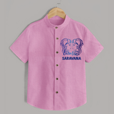 Gemini Twin Star Sign Printed shirt - BABY PINK - 0 - 6 Months Old (Chest 23")
