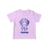 Virgo Zodiac Maiden Symbol Printed T shirt  - LILAC - 0-5 Months Old (Chest 17")